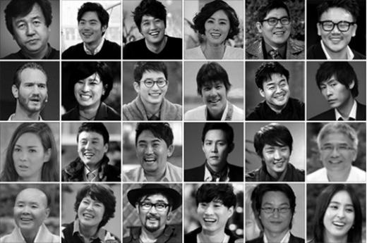 '힐링캠프' 출연진 / 사진=SBS '힐링캠프' 공식사이트