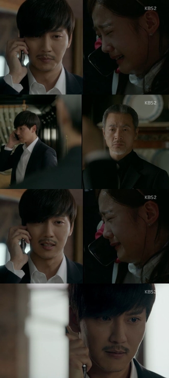 사진=KBS 2TV '상어' 방송캡처