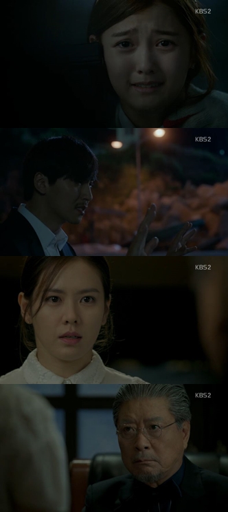 사진=KBS 2TV '상어' 방송캡처