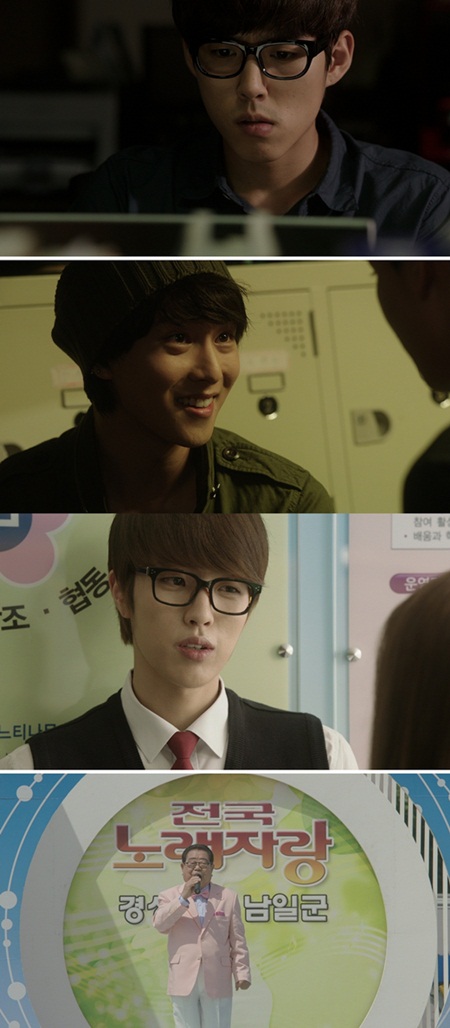 백성현 이종현 성열 송해(위부터)/사진=KBS 제공