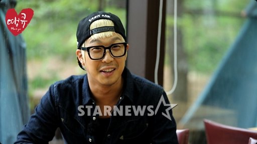 방송인 하하 / 사진제공=SBS