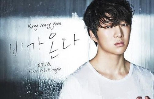 강승윤 / 사진제공= YG엔터테인먼트