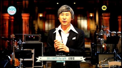 개그맨 신동엽 / 사진=엠넷 20's 초이스 생방송 화면