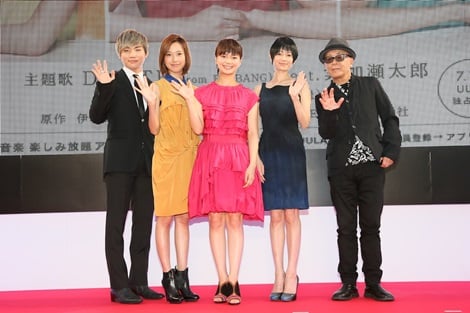 (왼쪾부터)대성, 타베 미카코, 토다 에리카, 마키 요코, 하카세 타로 / 사진제공= YG엔터테인먼트