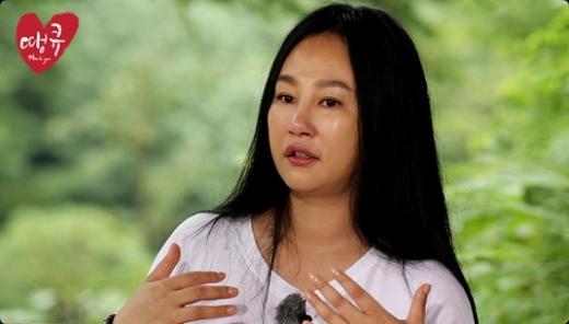 하유미 / 사진제공=SBS '땡큐'
