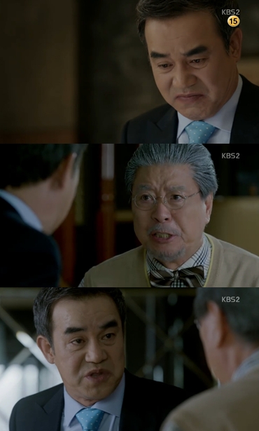/사진=KBS 2TV '상어' 방송 화면