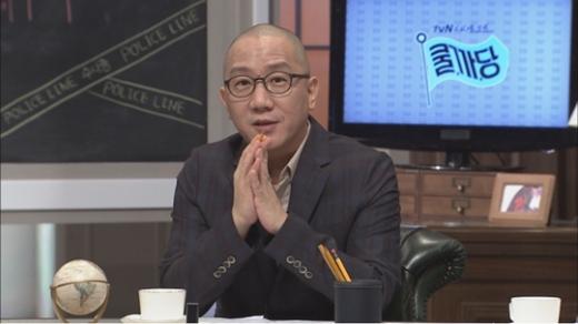tvN '쿨까당' MC 남궁연 / 사진제공=CJ E&M