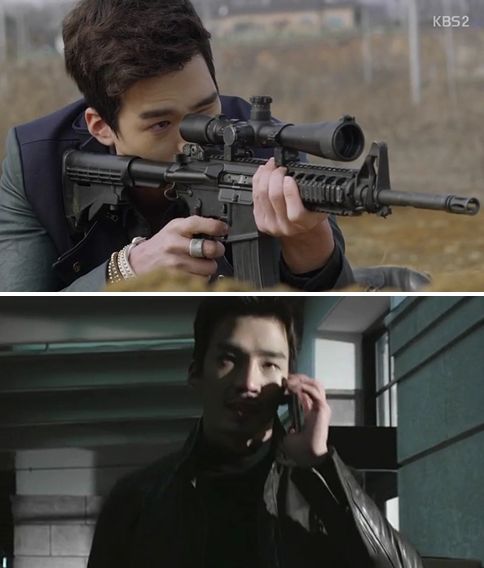 배우 고윤 연기 장면/사진=KBS 2TV '아이리스2 '