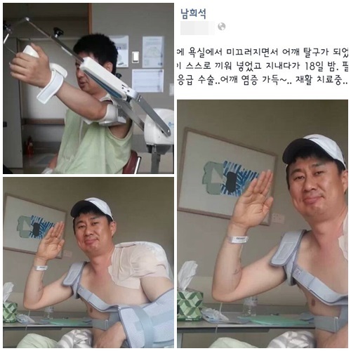 사진