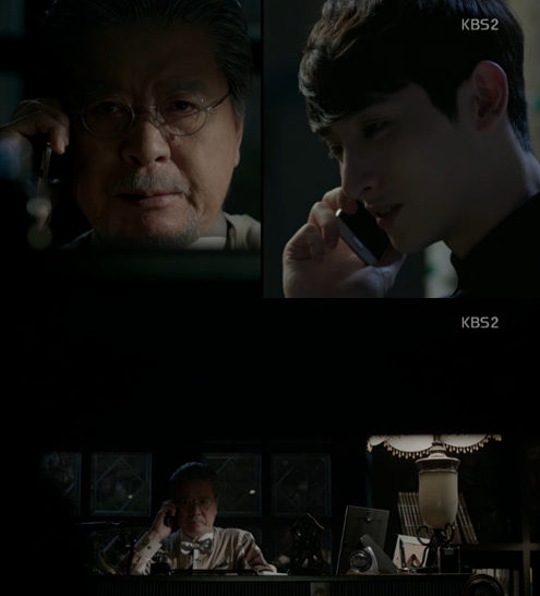 사진=KBS 2TV '상어' 방송 화면