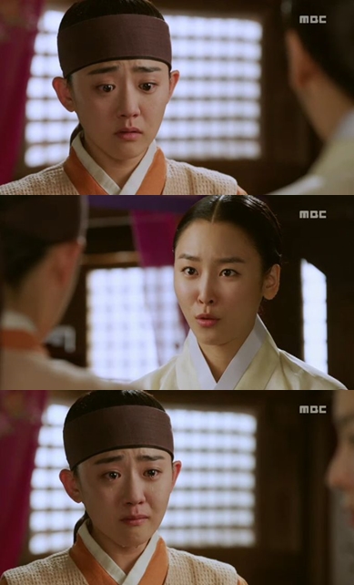 사진=MBC '불의 여신 정이' 방송캡처