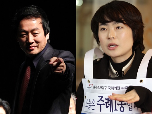 (왼쪽부터) 정봉주 전 민주당 의원, 손수조 새누리당 의원 /사진=스타뉴스