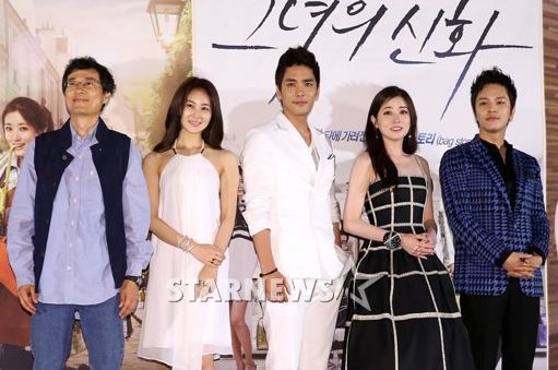 '그녀의 신화' 이승렬PD, 손은서, 박윤재, 최정원, 김정훈/사진=최부석 기자