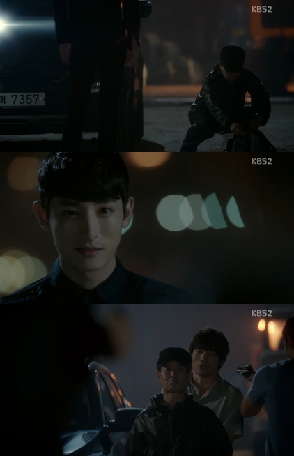 /사진=KBS 2TV '상어' 방송 화면