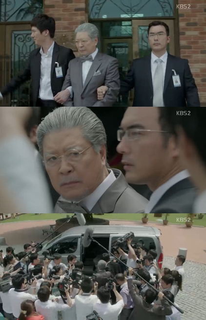 /사진=KBS 2TV '상어' 방송 화면