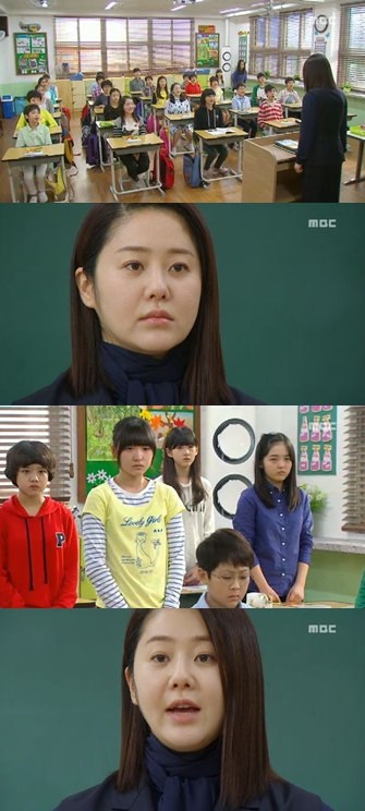 사진=MBC '여왕의 교실' 방송캡쳐