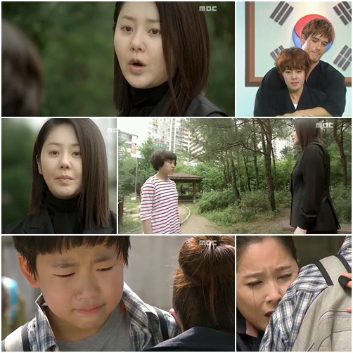 '여왕의 교실' / 사진=방송화면 캡처