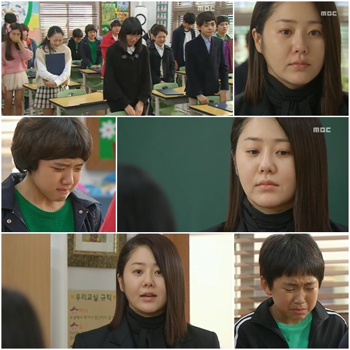 '여왕의 교실' / 사진=방송화면 캡처
