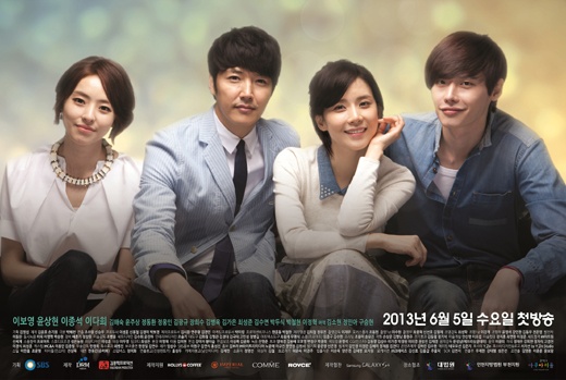 사진=SBS '너의 목소리가 들려'