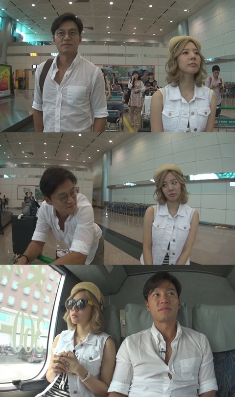 사진제공=tvN '세얼간이'