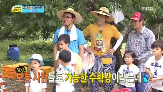 / 화면캡처=MBC '일밤-아빠! 어디가?'