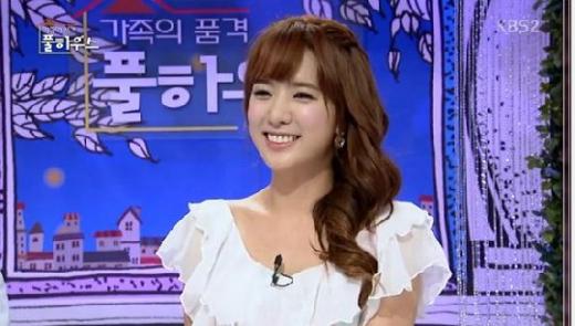 정지원 아나운서/사진=KBS 2TV '가족의 품격 풀하우스' 화면캡쳐
