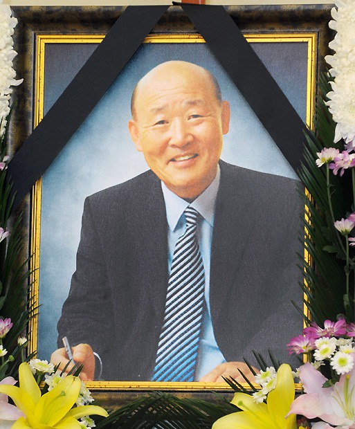 고 박용식 / 사진공동취재단