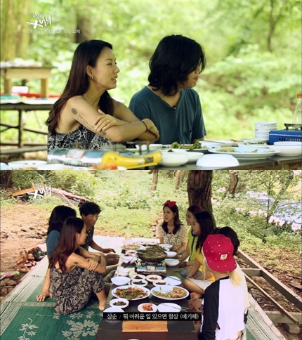 '이효리의 X언니' / 사진제공= 온스타일