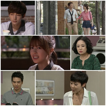 '일말의 순정' 주요장면/사진=KBS 2TV '일말의 순정'