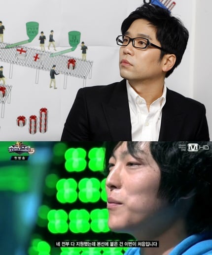 (위)이적과 박시환 / 사진= 머니투데이 스타뉴스, 엠넷 '슈퍼스타K5' 방송화면 캡처