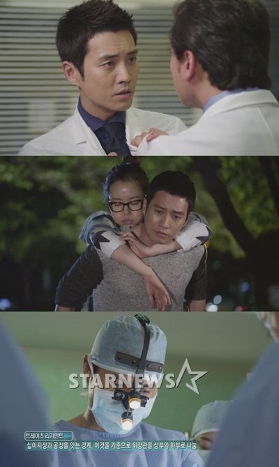 KBS 2TV '굿 닥터' /사진=화면캡처