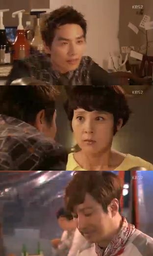 /사진=KBS 2TV 시트콤 '일말의 순정' 방송캡쳐