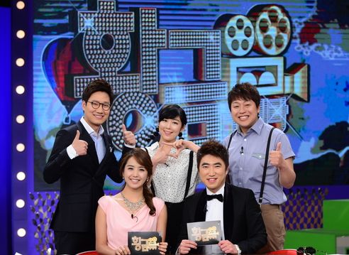 조우종 아나운서, 사유리, 허준, 장동민, 이지애 아나운서/사진=KBS
