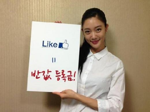 /사진=클라라 트위터