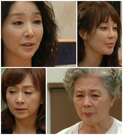/사진=MBC 일일드라마 '오로라공주' 방송캡쳐