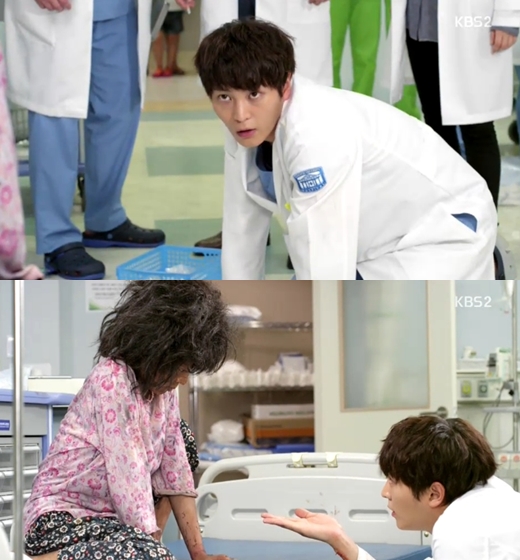 /사진=KBS 2TV '굿닥터' 방송캡쳐