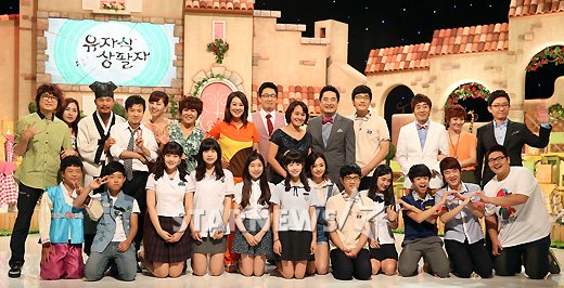 JTBC '유자식 상팔자' 출연진 /사진=이기범 기자
