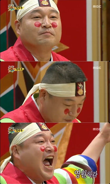 '무릎팍 도사' / 사진=방송화면 캡처