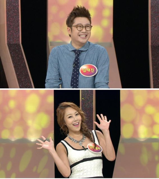 KBS 2TV '연예가중계'의 김태진(위), 김엔젤라(아래)/사진=KBS 제공