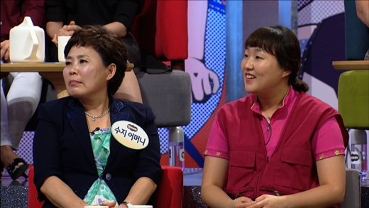 KBS 2TV '맘마미아'에 출연한 개그우먼 이수지(사진 좌측)과 어머니 /사진=KBS 제공