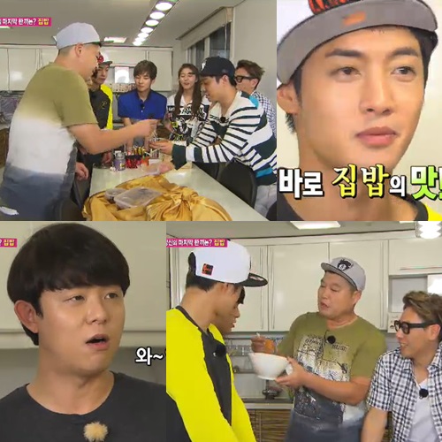 사진=SBS '일요일이 좋다-맨발의 친구들' 방송화면