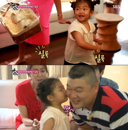 /사진=SBS '일요일이 좋다-맨발의 친구들' 방송캡쳐