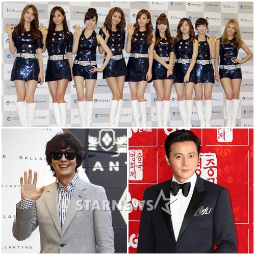 그룹 소녀시대, 장동건, 배용준/사진=스타뉴스