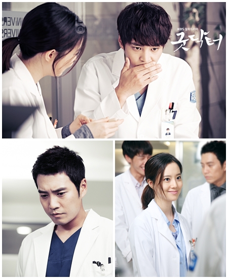 KBS 2TV 월화드라마 '굿 닥터'의 주원(사진 맨 위부터 시계방향으로), 문채원, 주상욱 /사진=KBS