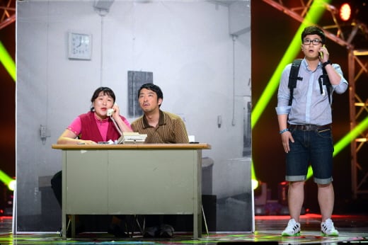 KBS 2TV '개그콘서트'의 '황해' /사진=KBS