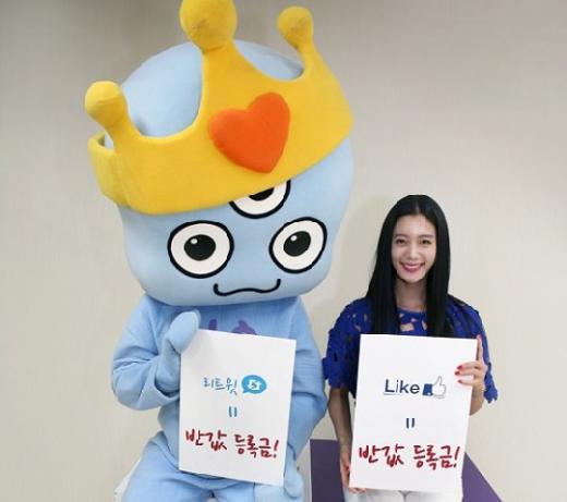 배우 클라라/사진=클라라트위터