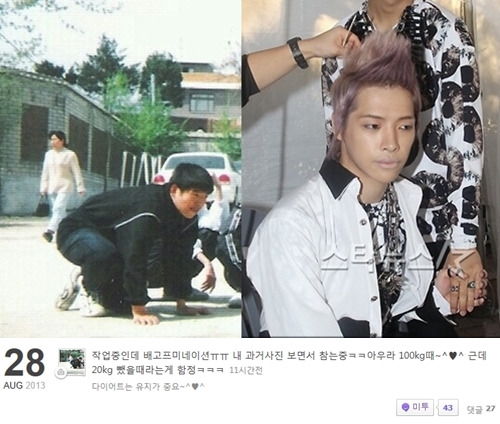 사진
