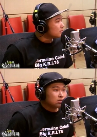 스윙스 / 사진출처= MBC라디오 '신동의 심심타파' 방송화면 캡처