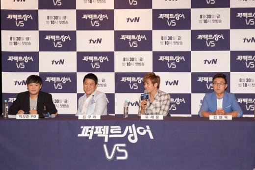 (왼쪽부터) 박상준PD, 김구라, 유세윤, 김현욱 / 사진제공=CJ E&M