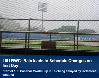 /사진=IBAF 공식 홈페이지 캡쳐